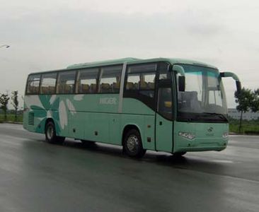 Hagrid KLQ6129KAE32 coach