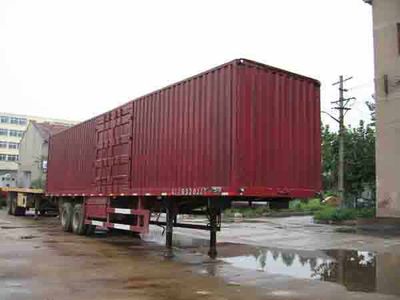 Hongda  QLC9320XXY Box transport semi-trailer