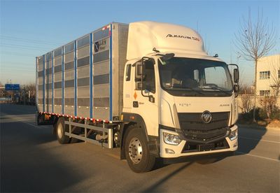 Bingling Fang  QYK5182XCQZ1 Poultry transport vehicle