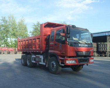 Hongchang Tianma  SMG3258BJN36H5P3 Dump truck