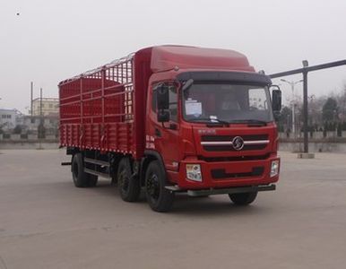 Shaanxi Automobile SX5255CCYGP4 Grate type transport vehicle