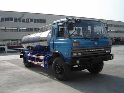 Tonghua  THT5140GYS Liquid food transport vehicle