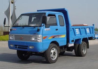 Wuzheng  WL1710PD7 Self dumping low-speed truck