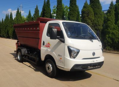 Wuzheng  WZK5042ZZZD66K61 Hydraulic Lifter Garbage truck 