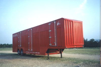 Huajun  ZCZ9170TCL Vehicle transport semi-trailer