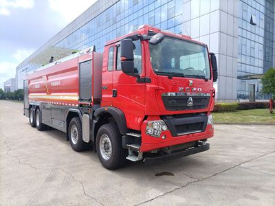 Zhonglian Automobile ZLF5432GXFPM250 Foam fire truck