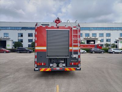 Zhonglian Automobile ZLF5432GXFPM250 Foam fire truck