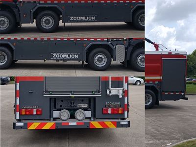 Zhonglian Automobile ZLF5432GXFPM250 Foam fire truck