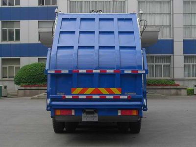 Zhonglian Automobile ZLJ5251ZYSE4 Compressed garbage truck