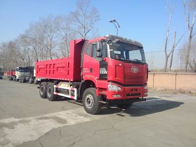 Jiefang AutomobileCA3250P66L2T1E24M5Flat head natural gas dump truck