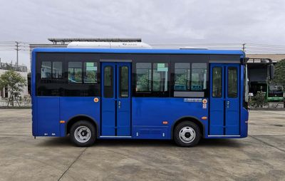 Zhongzhi Automobile CDL6590URBEV2 Pure electric city buses