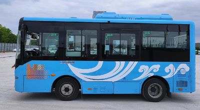 Zhongzhi Automobile CDL6590URBEV2 Pure electric city buses