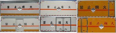 Cheng Li  CL5044XZW6WX Miscellaneous dangerous goods box transport vehicle