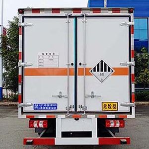 Cheng Li  CL5044XZW6WX Miscellaneous dangerous goods box transport vehicle