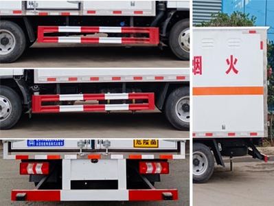 Cheng Li  CL5044XZW6WX Miscellaneous dangerous goods box transport vehicle