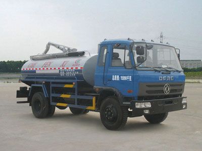 Cheng Liwei  CLW5160GXE3 Septic suction truck