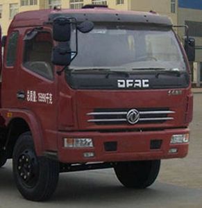 Cheng Liwei  CLW5160GXE3 Septic suction truck