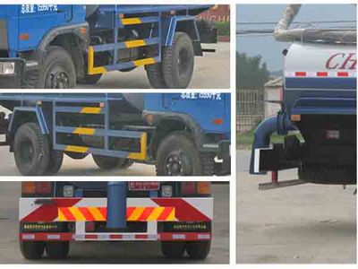 Cheng Liwei  CLW5160GXE3 Septic suction truck