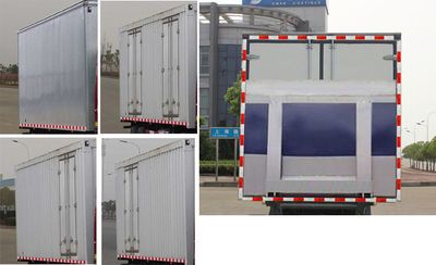 Dayun  DYQ5120XXYD5AB Box transport vehicle