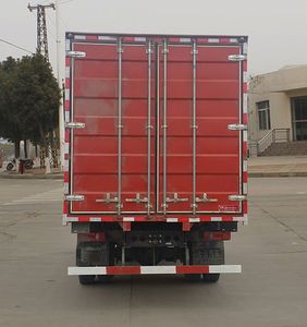 Dayun  DYQ5120XXYD5AB Box transport vehicle