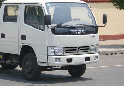 Dongfeng  EQ3042NZ20D3 Dump truck