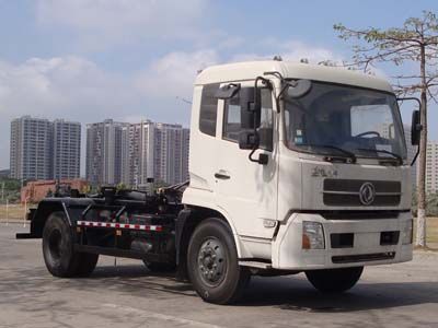 Dongfeng  EQ5120ZXXS3 detachable container garbage collector 