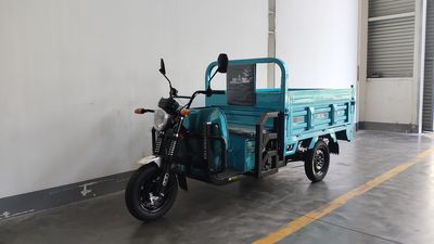 Phoenix  FH1500DZH Electric tricycle