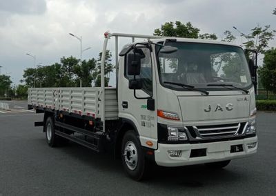 Jianghuai brand automobiles HFC1118P61K2D7S Truck