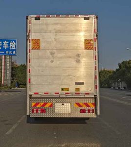 Haotian Xingyun  HTX5311CCQL8 Livestock and poultry transport vehicles