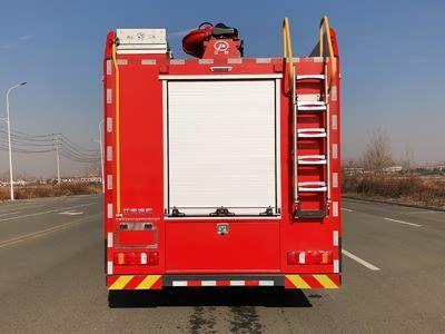 Jiangte brand automobiles JDF5380GXFPM180Z6 Foam fire truck