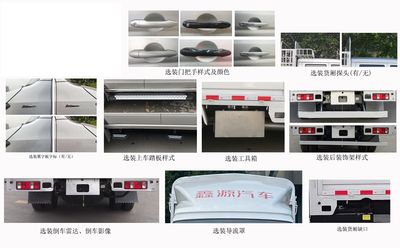 Xinyuan brand automobiles JKC5034CCYS6X2 Grate type transport vehicle