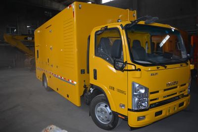 Juntian  JKF5100XDYH Power car