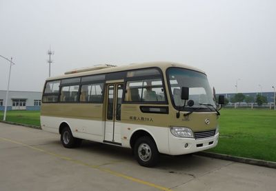 Hagrid KLQ6729C4 coach