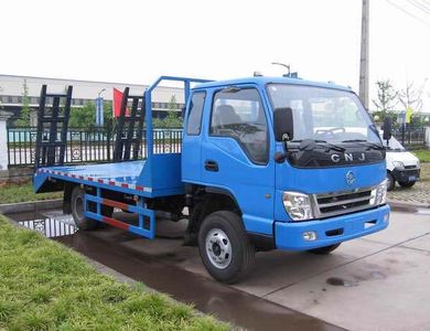 Nanjun  NJP5120TPBPP38B Flat transport vehicle