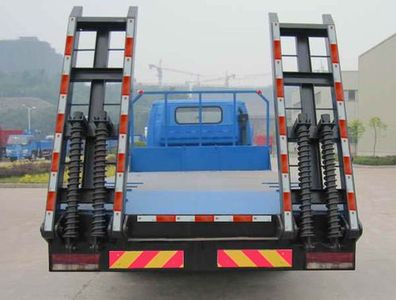 Nanjun  NJP5120TPBPP38B Flat transport vehicle