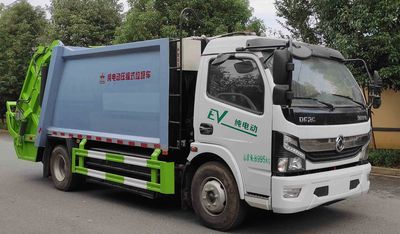 Huahuan brand automobiles TSW5090ZYSEQBEV Pure electric compression garbage truck