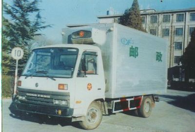 Sanjing Smith  TY5061XYZEQP2K Postal vehicle