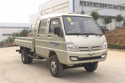 Wuzheng  WL2310W1 Low speed truck