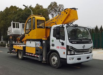 Maidesheng  YAD5110JGKEQ6 High altitude work vehicle