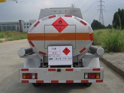 Yongqiang  YQ5045GJYA Refueling truck