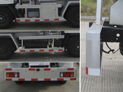 Yongqiang  YQ5045GJYA Refueling truck