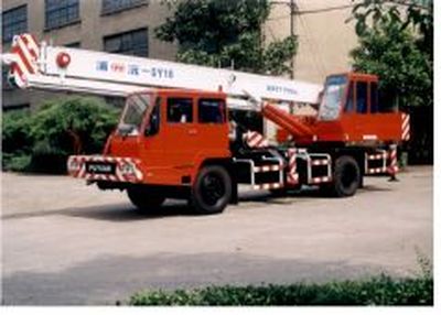 Puyuan  ZLJ5170JQZ16 Car crane