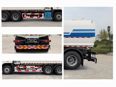 Haohan  ZZ5255GSSV5846F1 Sprinkler truck