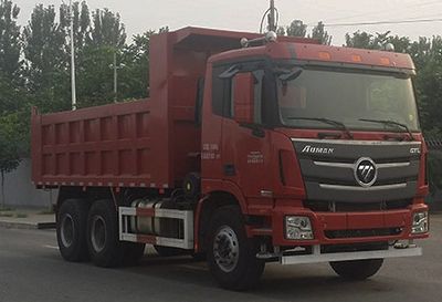 Ouman  BJ3259DLPKEAE Dump truck