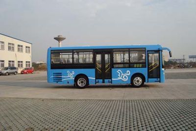 Qilu  BWC6735GHN City buses