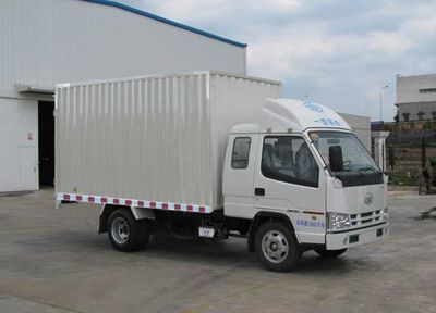 Jiefang AutomobileCA5020XXYK11L2R5E4Box transport vehicle