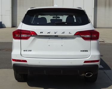 Haval CC6462RM09B multi-purpose vehicle 