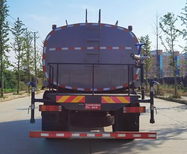 Qi Dongfang  CLD5189GSSSX6 Sprinkler truck