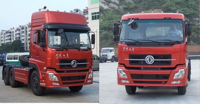 Dongfeng  DFL4251A1 Semi trailer towing vehicle