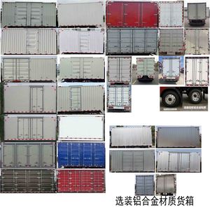 Jianghuai brand automobiles HFC2048XXYP71K1C7NS Off road box transport vehicle